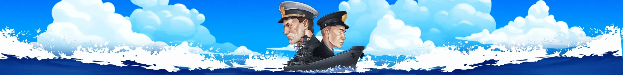 ເຮືອຮົບ